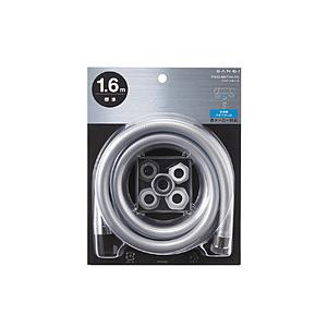 三栄水栓 シャワーホース 1.6m | 