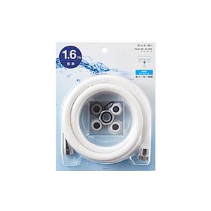 三栄水栓 シャワーホース（1.6m）　PS30-86TXA-MW マットホワイト | 