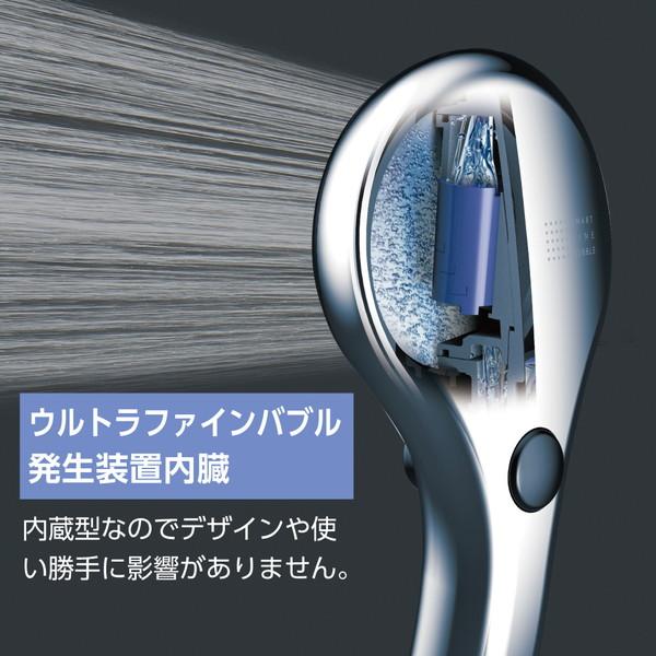 三栄水栓 ウルトラファインバブルシャワーヘッド（レイニーメタリック）   NS3136-81XA-CDP ［マイクロバブル機能］ |  | 02
