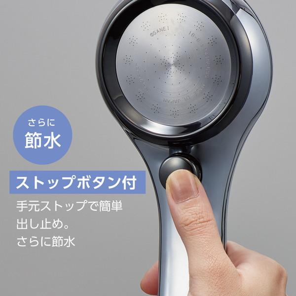 三栄水栓 ウルトラファインバブルシャワーヘッド（レイニーメタリック）   NS3136-81XA-CDP ［マイクロバブル機能］ |  | 03