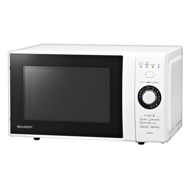 SHARP SHARP(シャープ) 電子レンジ RE-TM18-W ホワイト系