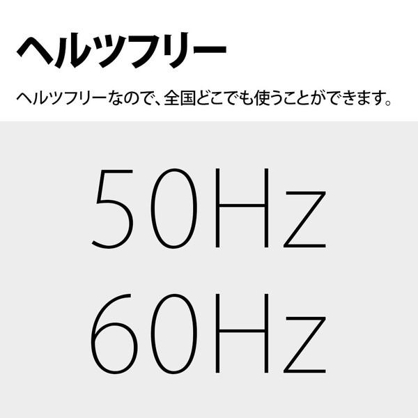 SHARP(シャープ) 電子レンジ RE-TM18-W ホワイト系 | SHARP | 06