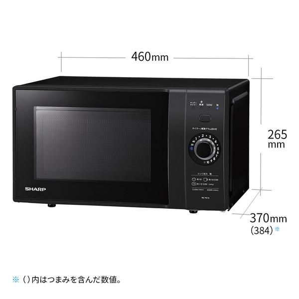 SHARP(シャープ) 電子レンジ RE-TM18-B ブラック系 | SHARP | 02
