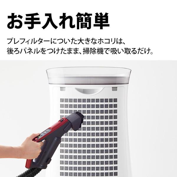 SHARP(シャープ) 空気清浄機 ホワイト系 FU-N50BK-W ［適用畳数：23畳 /PM2.5対応］｜y-sofmap｜11