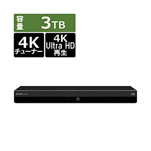 Sharp シャープ ブルーレイレコーダー Aquosブルーレイ 4b C30dw3 3tb 2番組同時録画 Bs Cs 4kチューナー内蔵 ソフマップpaypayモール店 通販 Paypayモール