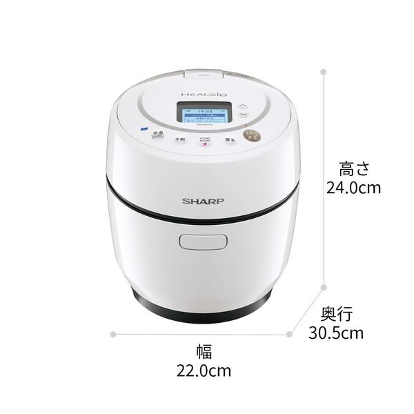 SHARP(シャープ) KN-HW10GW 水なし自動調理鍋 HEALSIO（ヘルシオ）ホットクック ホワイト系 | SHARP | 02