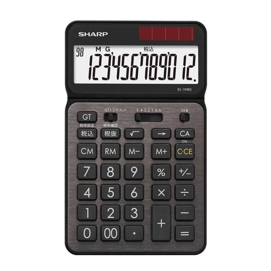 SHARP(シャープ) 電卓 抗菌仕様ナイスサイズタイプ 抗菌仕様ナイスサイズカラー・デザイン電卓 ブラック系スタイリッシュブラック EL-VN83-BX ［12桁］ | SHARP | 02