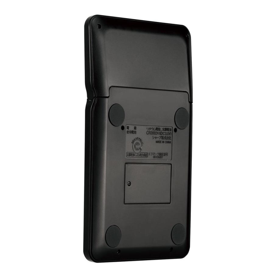 SHARP(シャープ) 電卓 抗菌仕様ナイスサイズタイプ 抗菌仕様ナイスサイズカラー・デザイン電卓 ブラック系スタイリッシュブラック EL-VN83-BX ［12桁］ | SHARP | 04