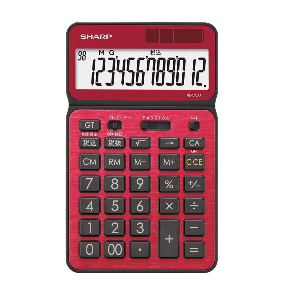 SHARP(シャープ) 電卓 抗菌仕様ナイスサイズタイプ 抗菌仕様ナイスサイズカラー・デザイン電卓 レッド系スタイリッシュレッド EL-VN83-RX ［12桁］ | SHARP | 02