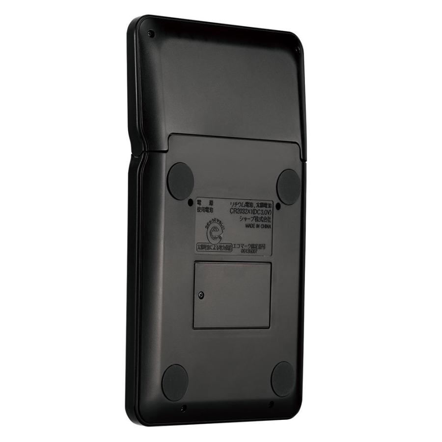 SHARP(シャープ) 電卓 抗菌仕様ナイスサイズタイプ 抗菌仕様ナイスサイズカラー・デザイン電卓 レッド系スタイリッシュレッド EL-VN83-RX ［12桁］ | SHARP | 04