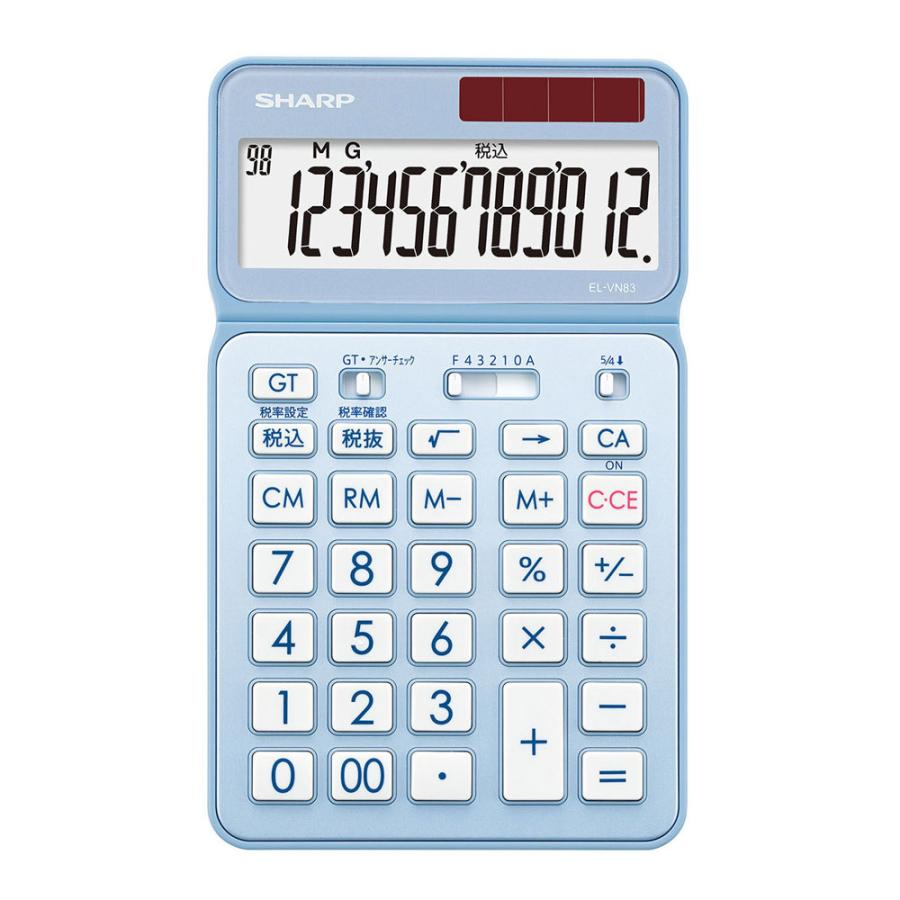SHARP(シャープ) 電卓 抗菌仕様ナイスサイズタイプ 抗菌仕様ナイスサイズカラー・デザイン電卓 ELVN83AX EL-VN83-AX ［12桁］ | SHARP | 02