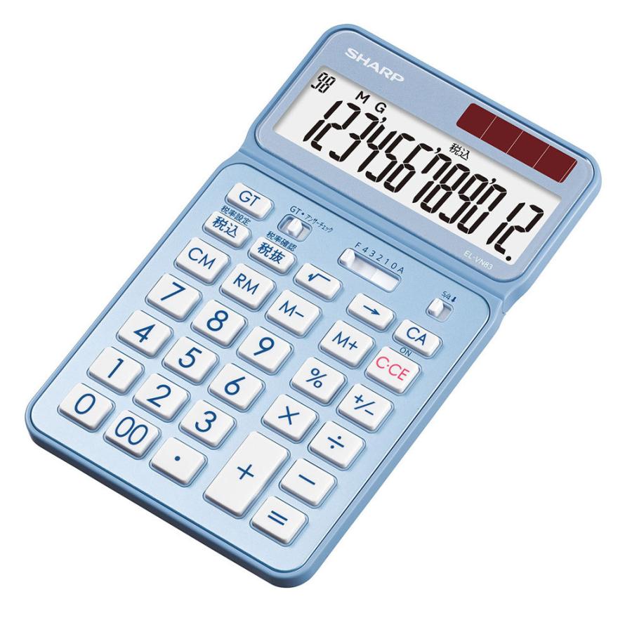 SHARP(シャープ) 電卓 抗菌仕様ナイスサイズタイプ 抗菌仕様ナイスサイズカラー・デザイン電卓 ELVN83AX EL-VN83-AX ［12桁］ | SHARP | 05