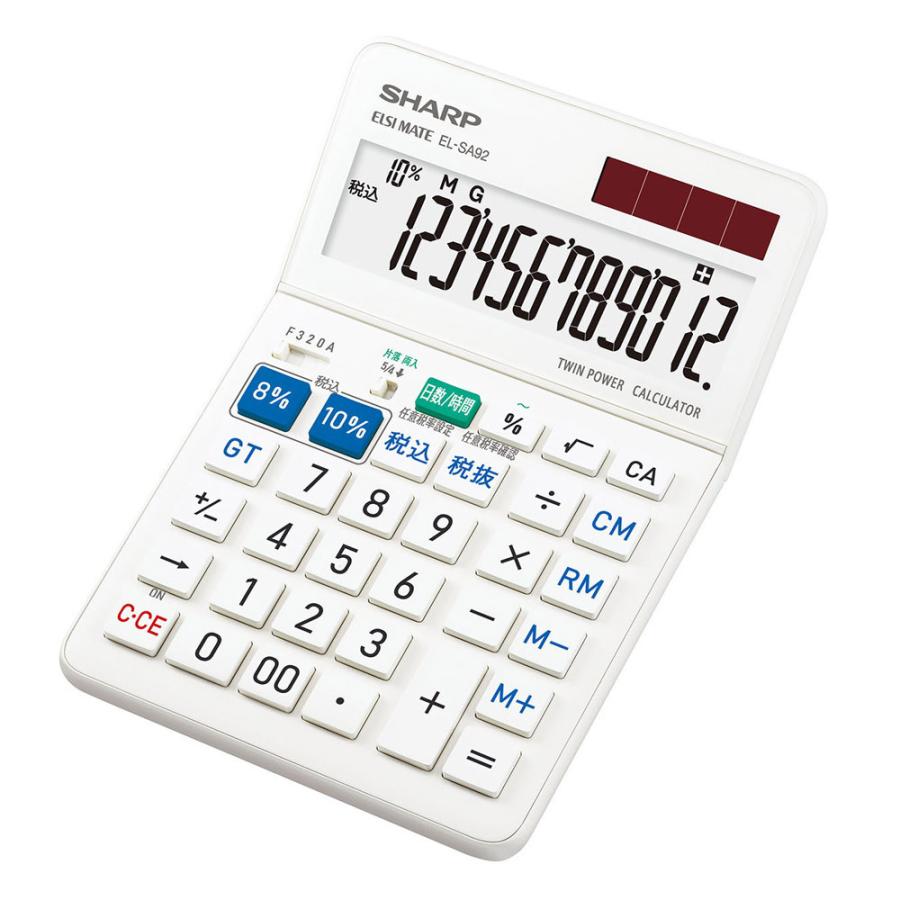 SHARP(シャープ) 電卓 軽減税率対応実務電卓 抗菌仕様セミデスクトップタイプ［W税率対応/12桁］   EL-SA92-X ［12桁 /W税率対応］ | SHARP | 01