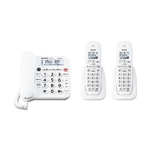 SHARP(シャープ) 電話機  ホワイト系 JD-G33CW ［子機2台 /コードレス］ [振込不可] | SHARP