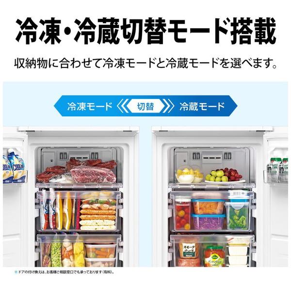 SHARP(シャープ) 冷凍庫  スノーホワイト FJ-HF13H-W ［幅49.5cm /126L /1ドア /右開き/左開き付け替えタイプ］ 【お届け日時指定不可】 | SHARP | 11