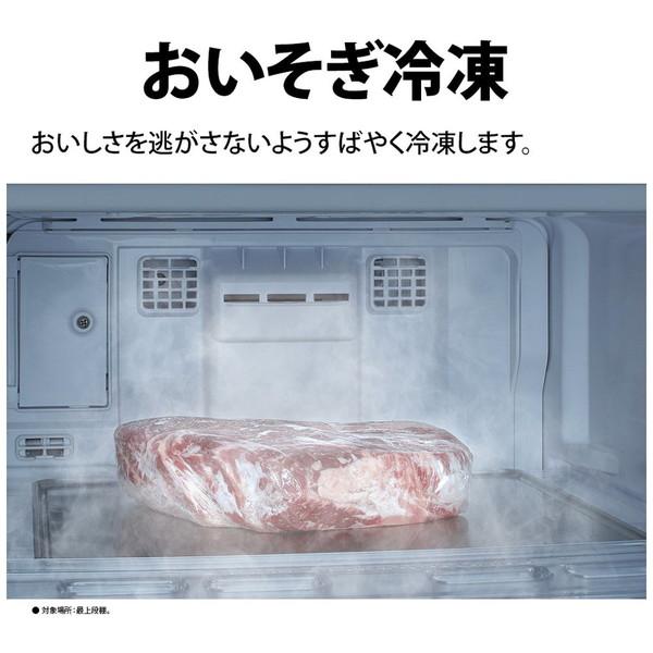 SHARP(シャープ) 冷凍庫  スノーホワイト FJ-HF13H-W ［幅49.5cm /126L /1ドア /右開き/左開き付け替えタイプ］ 【お届け日時指定不可】 | SHARP | 09