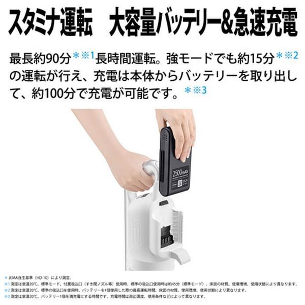 最新アイテム SHARP(シャープ) コードレススティッククリーナー