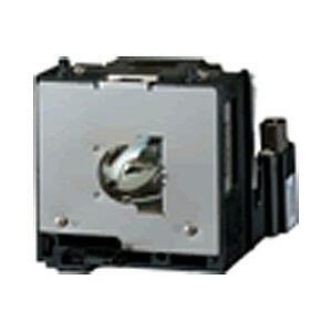 SHARP(シャープ) XR-10S/-10X用交換ランプ AN-XR10LP | SHARP