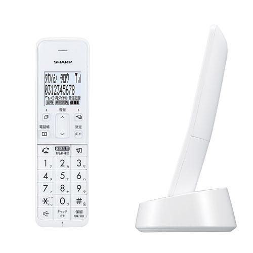 SHARP(シャープ) 電話機（ノ−マル）  ホワイト系 JD-SF3CL ［子機1台 /コードレス］ | SHARP | 08