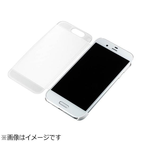 SHARP(シャープ) 【純正】 AQUOS R用　Frosted Cover　ホワイト　XN-K01-W 【864】 | SHARP | 02