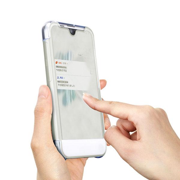 SHARP(シャープ) AQUOS R compact 用純正カバー XN-K03-W クリアホワイト 【864】 | SHARP | 04