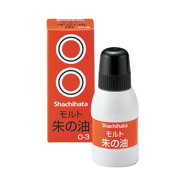 シヤチハタ モルト黒の油（大）　OB-3 | シヤチハタ | 03