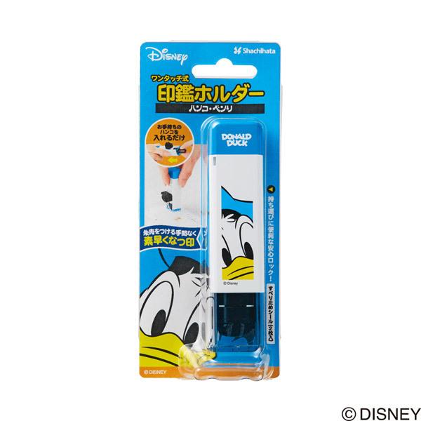 シヤチハタ ハンコベンリNドナルド CPHN-DD | シヤチハタ | 02