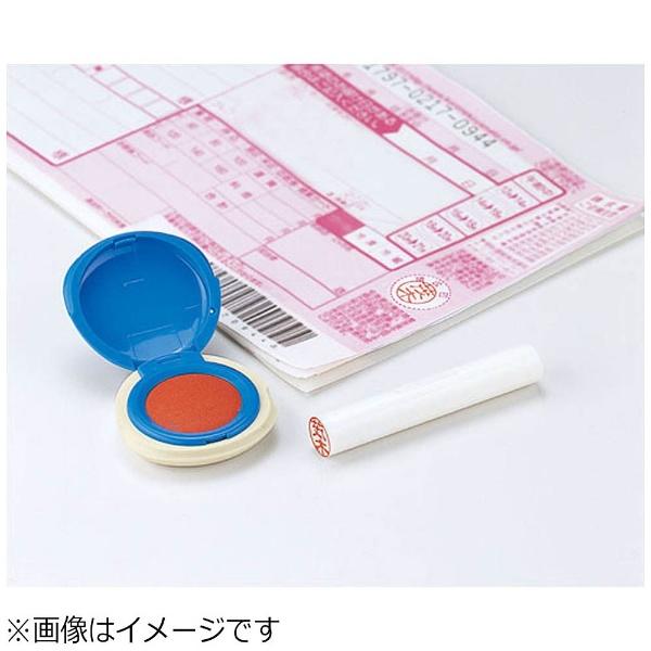 シヤチハタ MGP-20EC1／H プチ朱肉 20号（ブリスター） ブルー | シヤチハタ | 03
