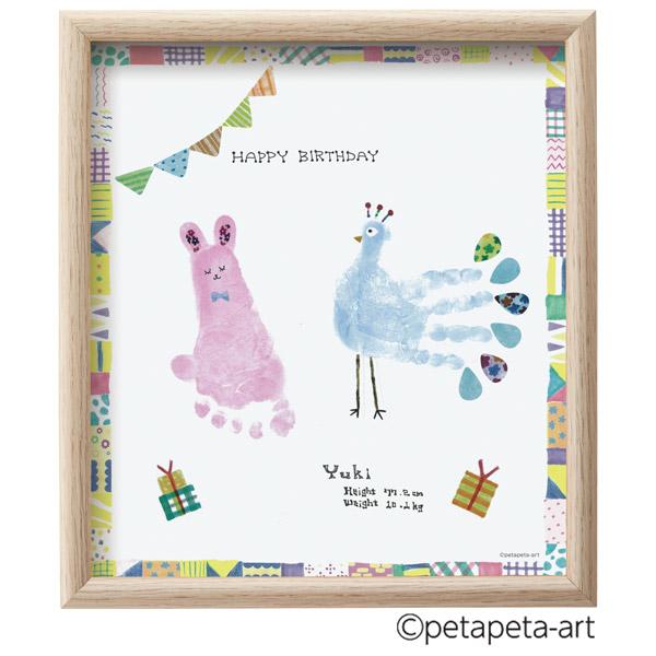 シヤチハタ FirstArt 色紙 ウサギとクジャク HPSK-SB/H-1 HPSK-SB/H-1 | シヤチハタ | 01