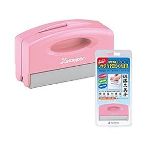 シヤチハタ ポケット用1351号   ピンク PXCP-1B/MO 【メールオーダー式。商品到着後、メーカーサイトにてお申し込みが必要。】 | シヤチハタ