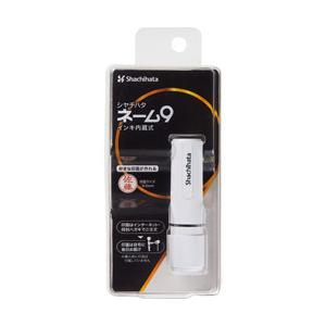 シヤチハタ ネーム9 ホワイトホワイト メールオーダー式 XL-9/CW1(MO) XL-9/CW1(MO) | シヤチハタ