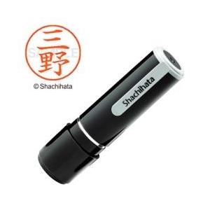 シヤチハタ ネーム9 既製 三野 　XL-92792   XL92792 【864】 | シヤチハタ