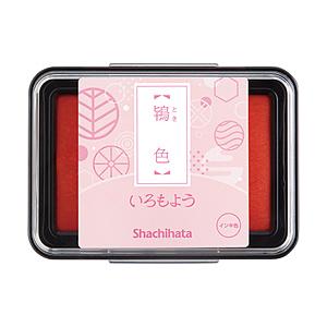 シヤチハタ スタンプ台 いろもよう 鴇色 HAC-1-PP | シヤチハタ