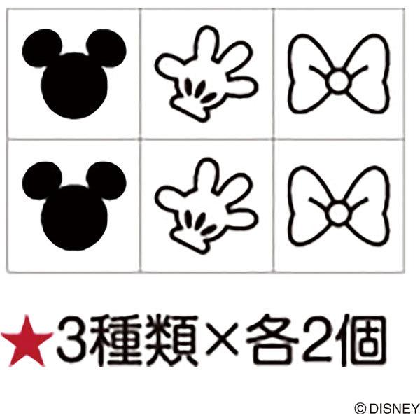 シヤチハタ おなまえスタンプ 大・小文字セット ミッキー   GA-CADM | シヤチハタ | 06