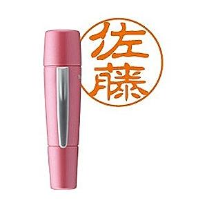 シヤチハタ ペアネーム （メールオーダー式） パールピンク　XL-W3/MO | シヤチハタ