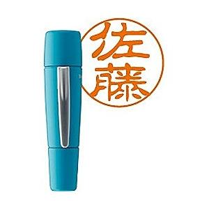 シヤチハタ ペアネーム （メールオーダー式） ブルー　XL-W4/MO | シヤチハタ