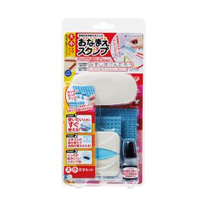 シヤチハタ おなまえスタンプ 大・小文字セット   GA-CA | シヤチハタ