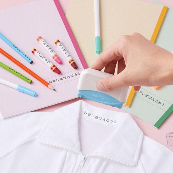 シヤチハタ おなまえスタンプ 小文字セット   GA-C2S | シヤチハタ | 02