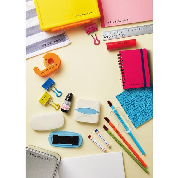 シヤチハタ おなまえスタンプ 小文字セット   GA-C2S | シヤチハタ | 03