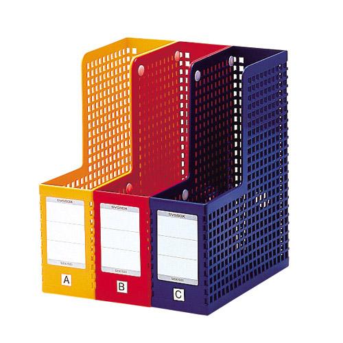 セキセイ SBX-85 シスボックス＜タテ型＞　A4　黒 | セキセイ | 03