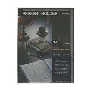 セキセイ ページイン プレゼンホルダー グレー （B4-Sサイズ）　PAL-703-GL 【864】 | セキセイ