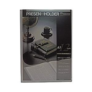 セキセイ ページイン プレゼンホルダー グレー （A3-Sサイズ）　PAL-903-GL | セキセイ