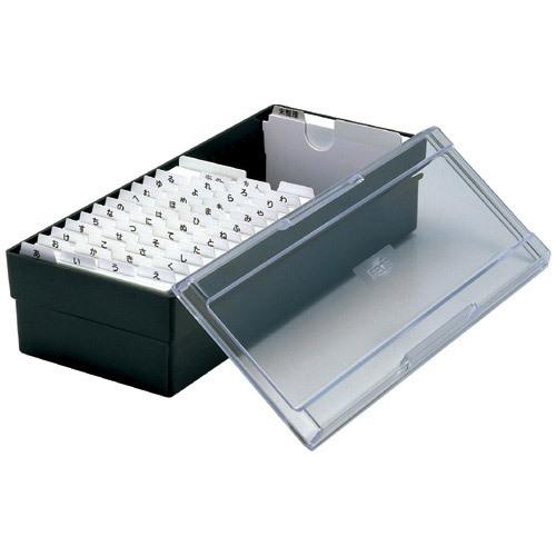 セキセイ CB-700 ネームカードボックス　ブラック | セキセイ | 02