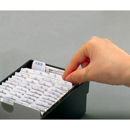 セキセイ CB-700 ネームカードボックス　ブラック | セキセイ | 03