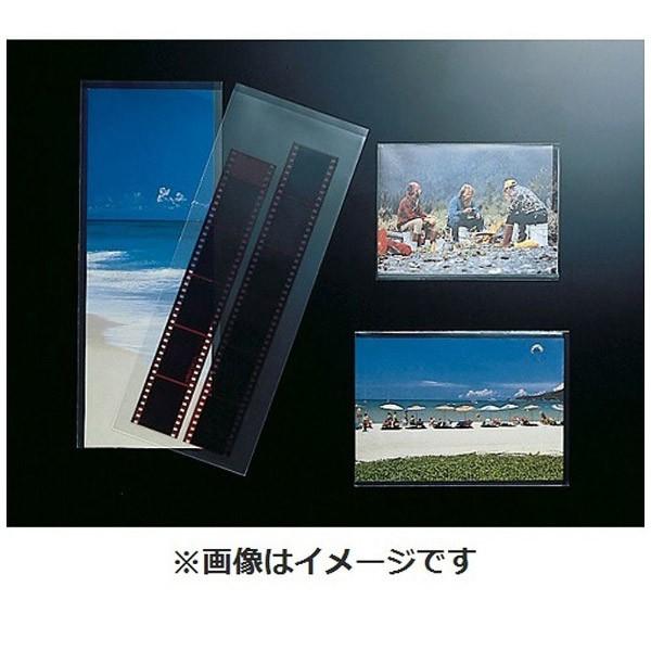 セキセイ クリアポケット（マガジンサイズ）　AZ-575L | セキセイ | 02