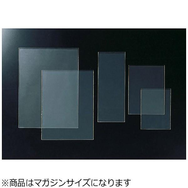 セキセイ クリアポケット（マガジンサイズ）　AZ-575L | セキセイ | 03