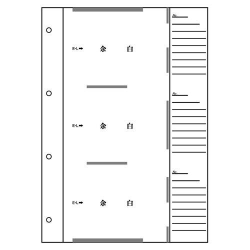 セキセイ AE-6WL 工事用アルバム　補充用替台紙　A4-S | セキセイ | 02