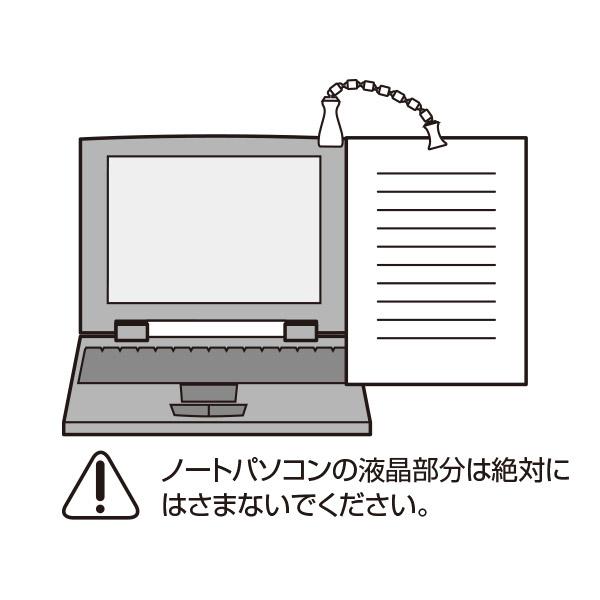 セキセイ PC-007 パソクリ・コピーホルダー(ホワイト) 【864】 | セキセイ | 03