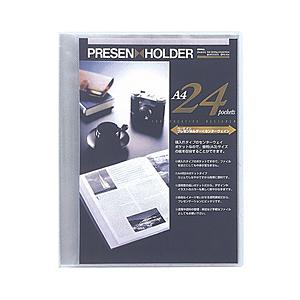 セキセイ PAL-604 ページイン　プレゼンホルダー＜センターウェイ＞　A4-S クリア | セキセイ