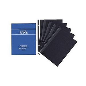 セキセイ スペア台紙 （フリー黒台紙）　XP-25F | セキセイ